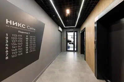 Входная группа