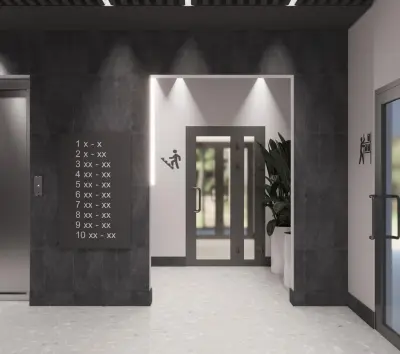 Входная группа