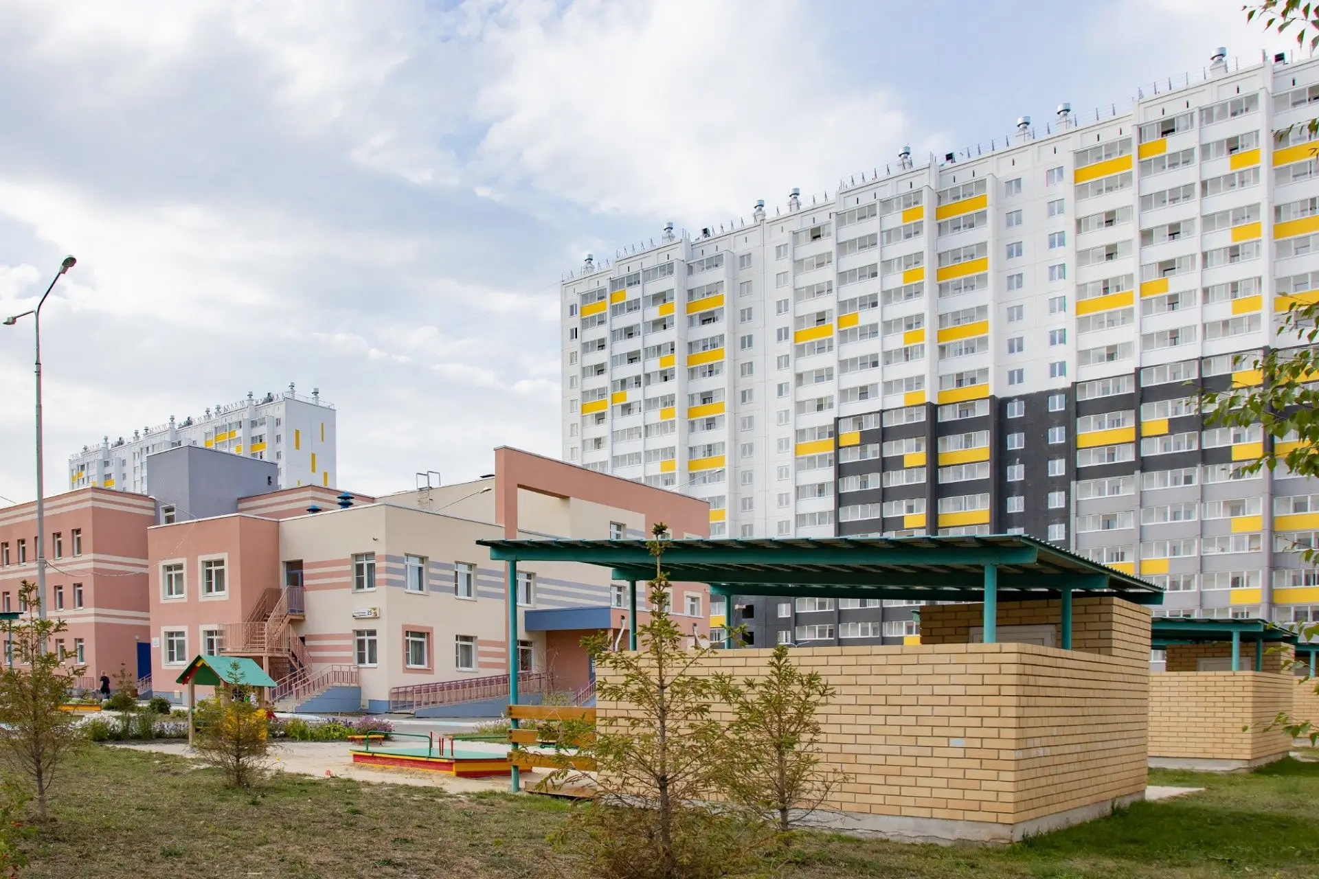 ЖК «мкр. Парковый (50 мкр.)»