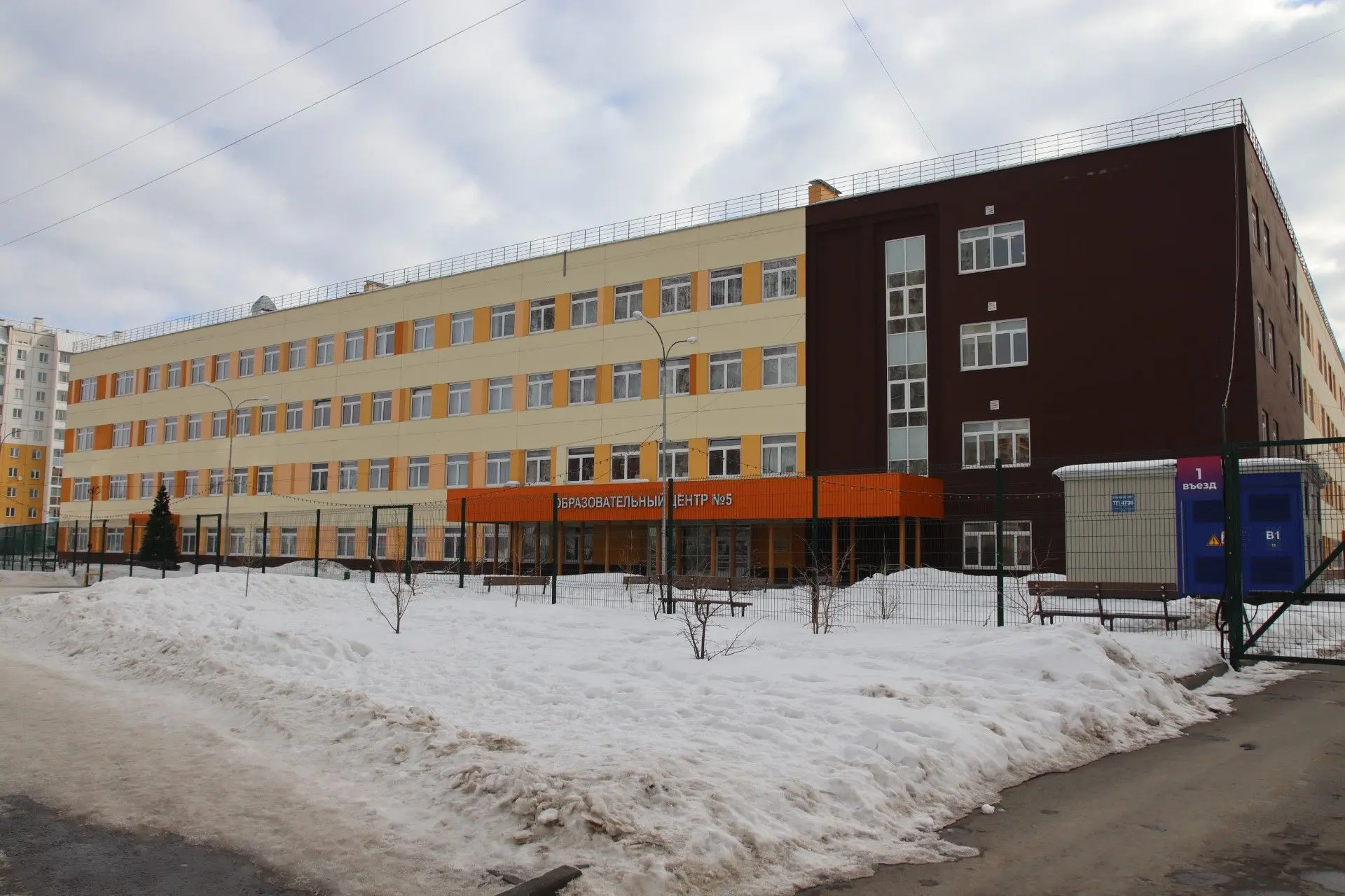 ЖК «мкр. Парковый (50 мкр.)»