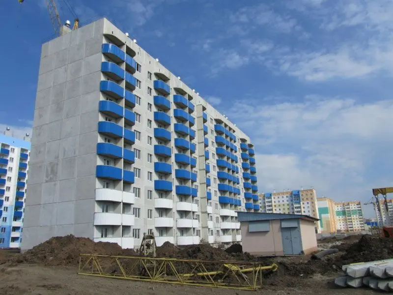 ЖК «147 микрорайон»