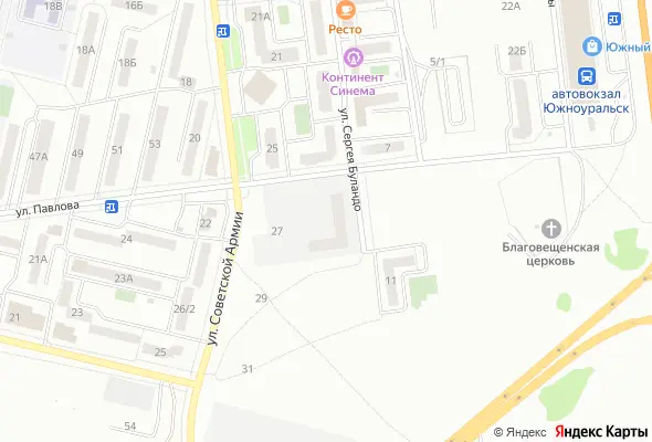 ЖК «Гранат»