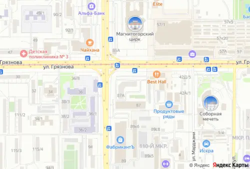 Дом на проспекте Ленина, 87а