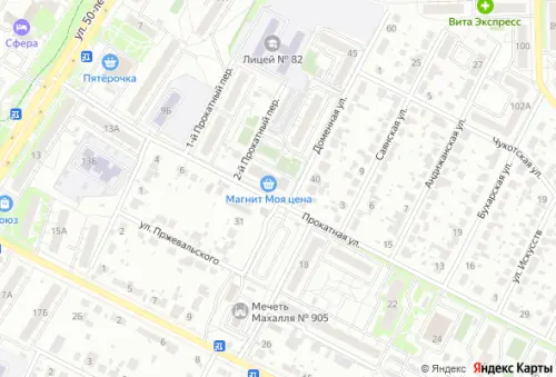 ЖК «по ул. Прокатная»