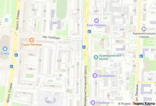 по пр. Коммунистическому, 25