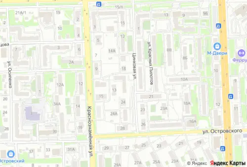 Островский