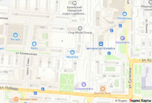 пр. Коммунистический, 33