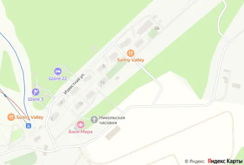 Sunny Valley (Санни Валли)