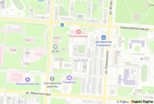 Дом на Дзержинского