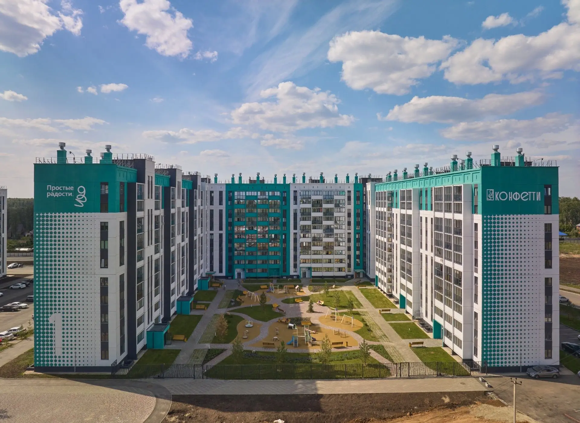 ЖК «Конфетти»
