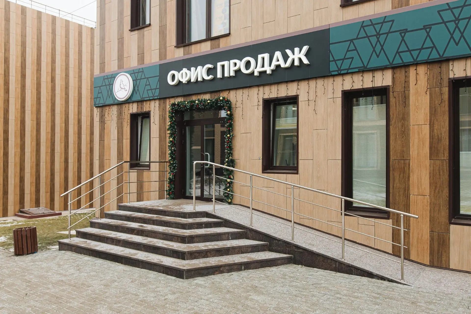 ЖК «Твоя Привилегия»