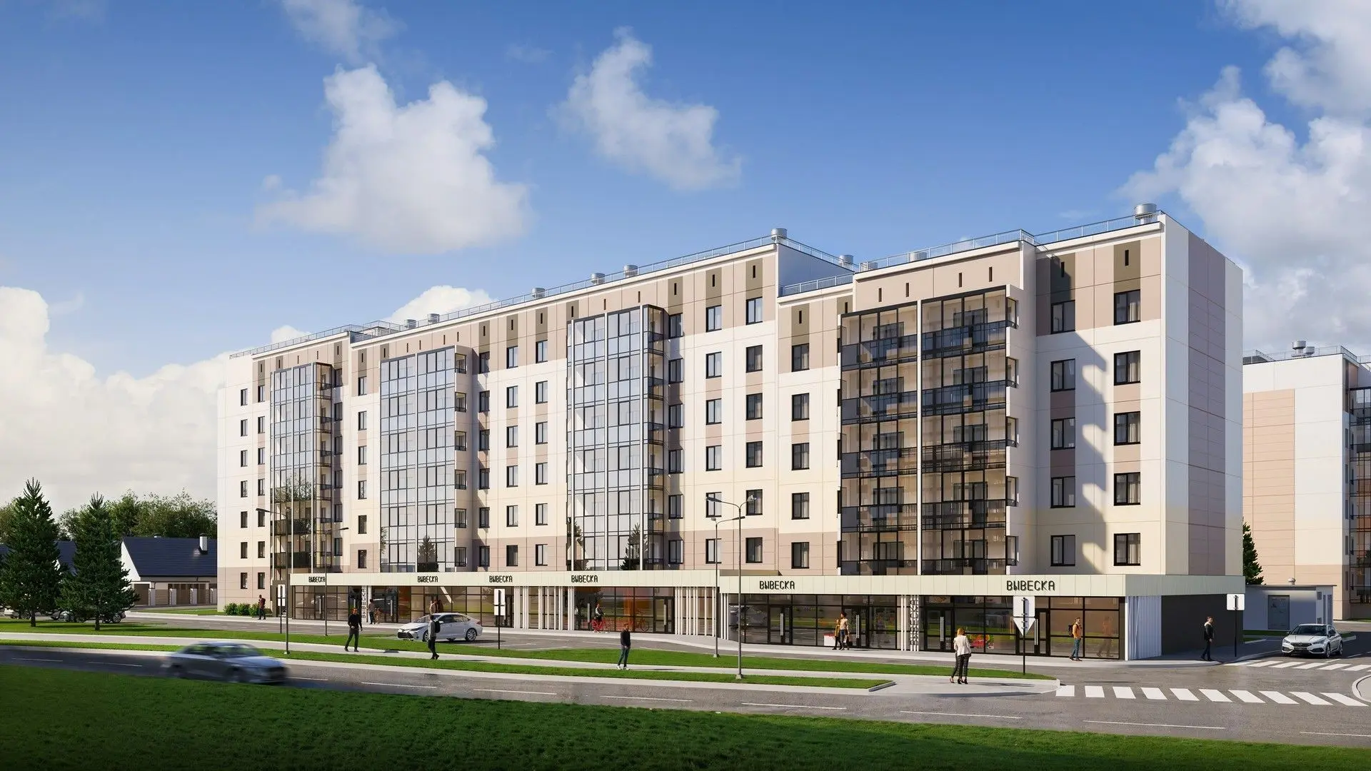 ЖК «Атмосфера»