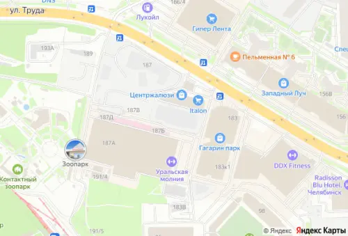 НИКС Сити на Труда