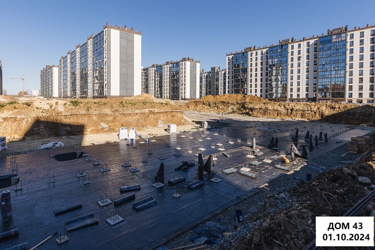 Ход строительства ЖК Парковый Премиум — октябрь 2024