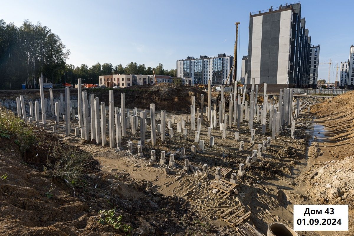 Ход строительства ЖК Парковый Премиум — сентябрь 2024