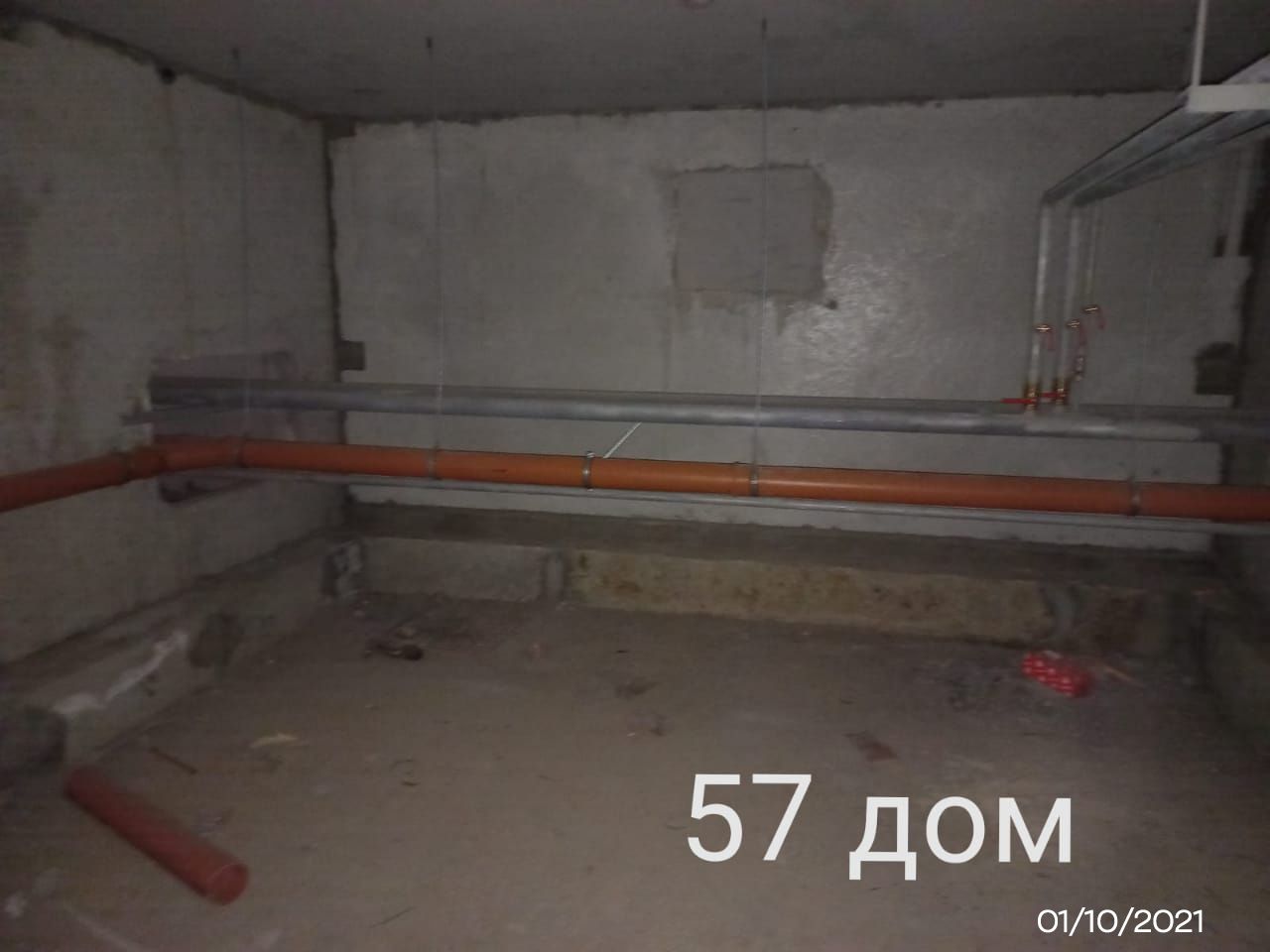 Ход строительства ЖК Парковый Премиум — октябрь 2021