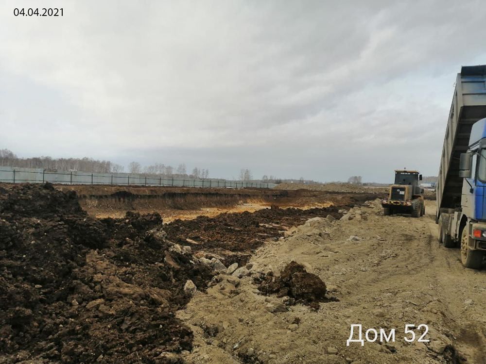 Ход строительства ЖК Парковый Премиум — апрель 2021