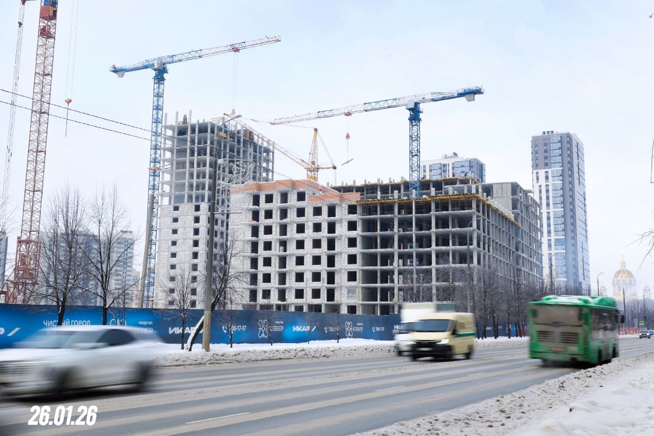 Ход строительства ЖК «Клевер» — фото за январь 2026
