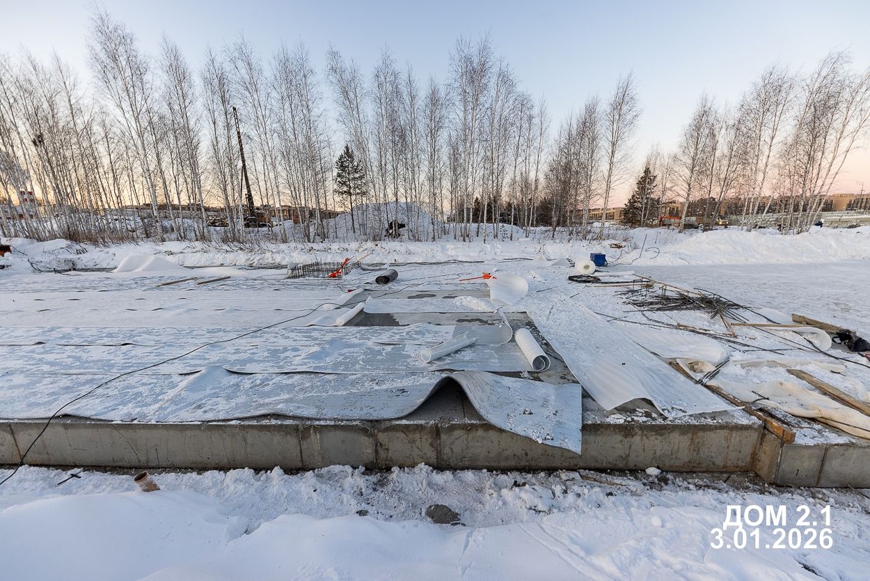 Ход строительства ЖК «Твоя Привилегия» — фото за январь 2026