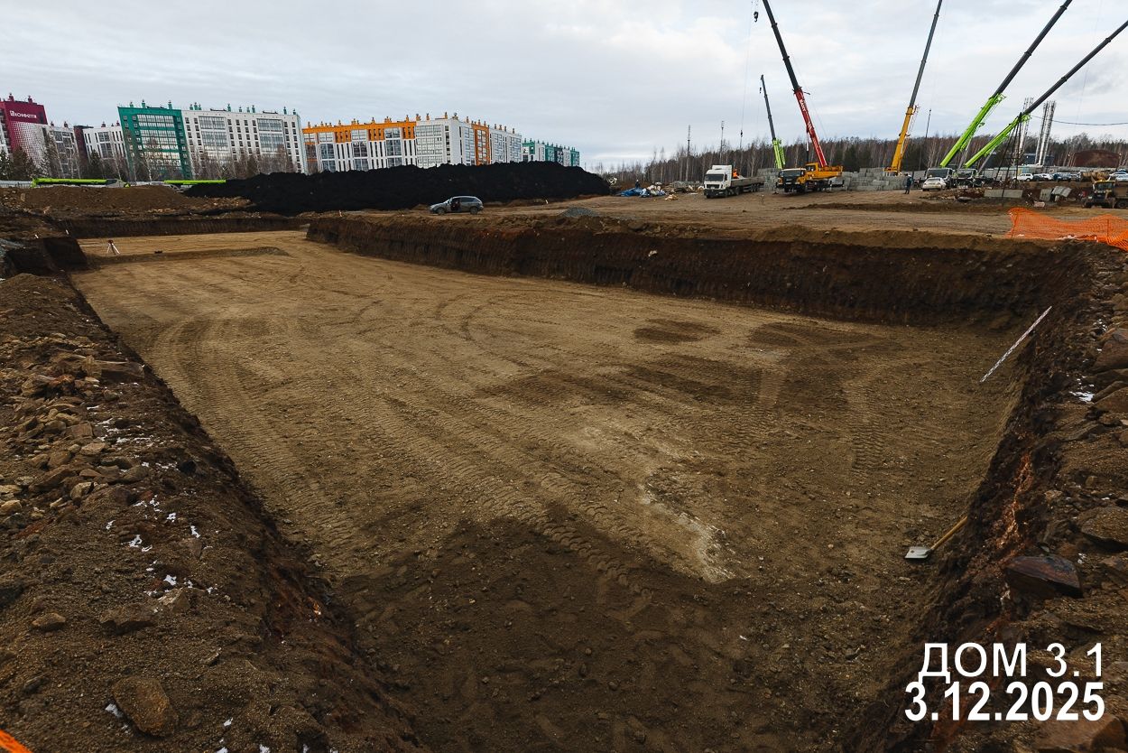 Ход строительства ЖК «Твоя Привилегия» — фото за декабрь 2025