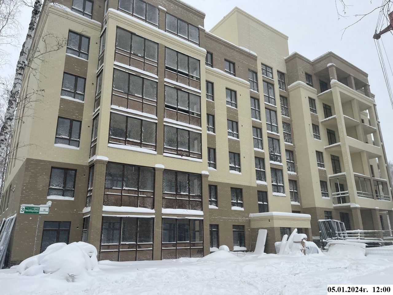 Ход строительства ЖК «Крона парк» — фото за январь 2024