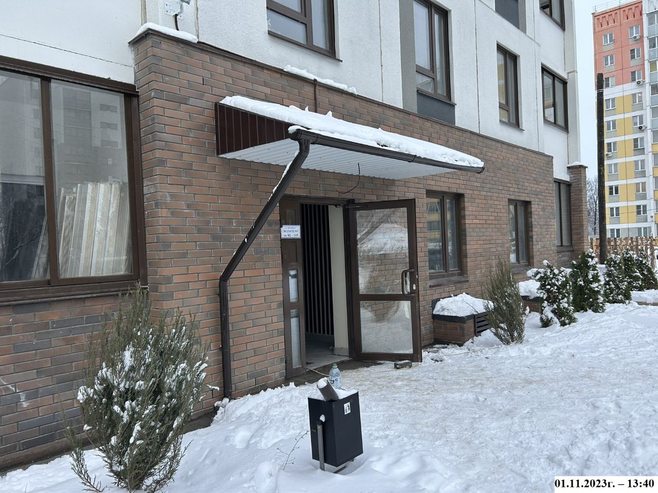 Ход строительства ЖК «Шоколад» — фото за ноябрь 2023