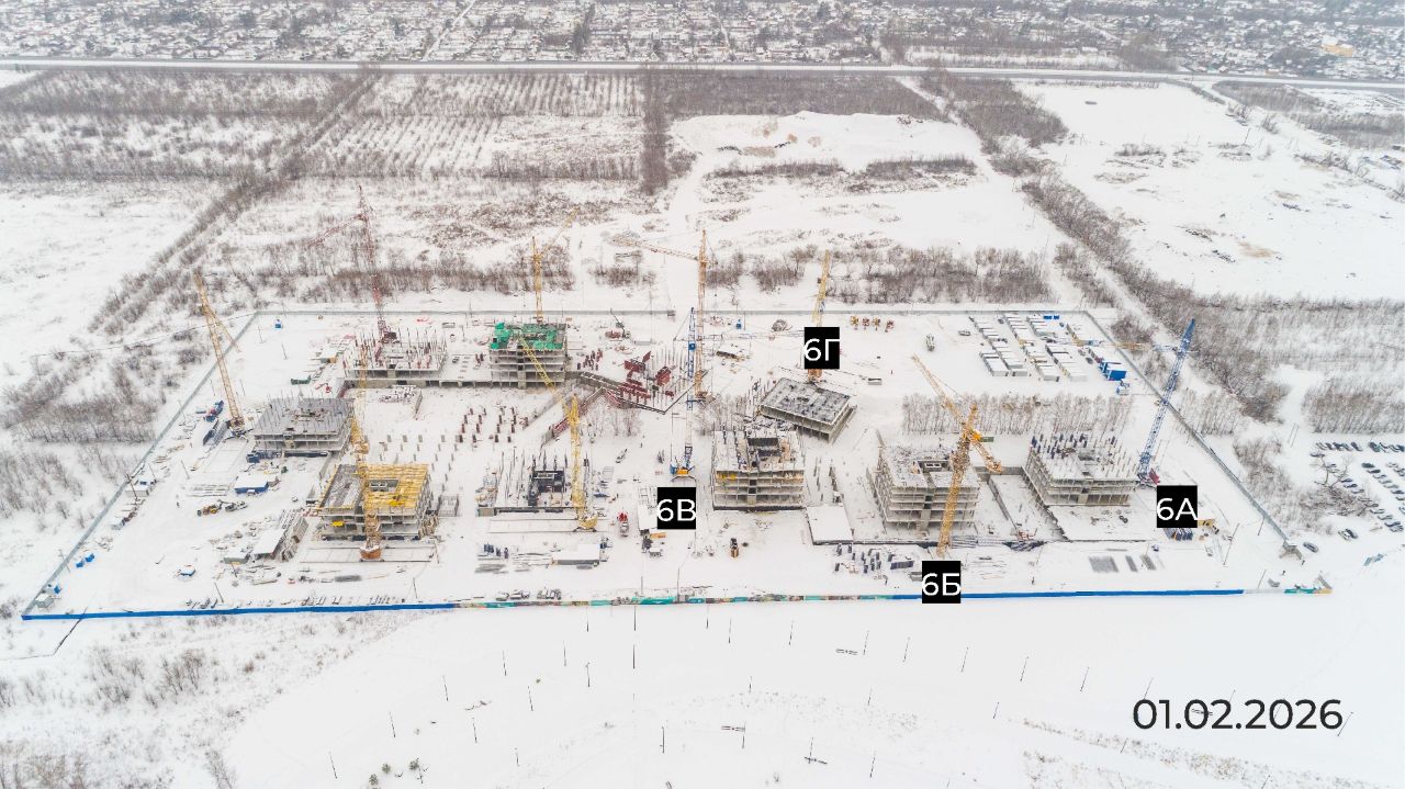 Ход строительства ЖК «Голос Притяжение» — фото за февраль 2026