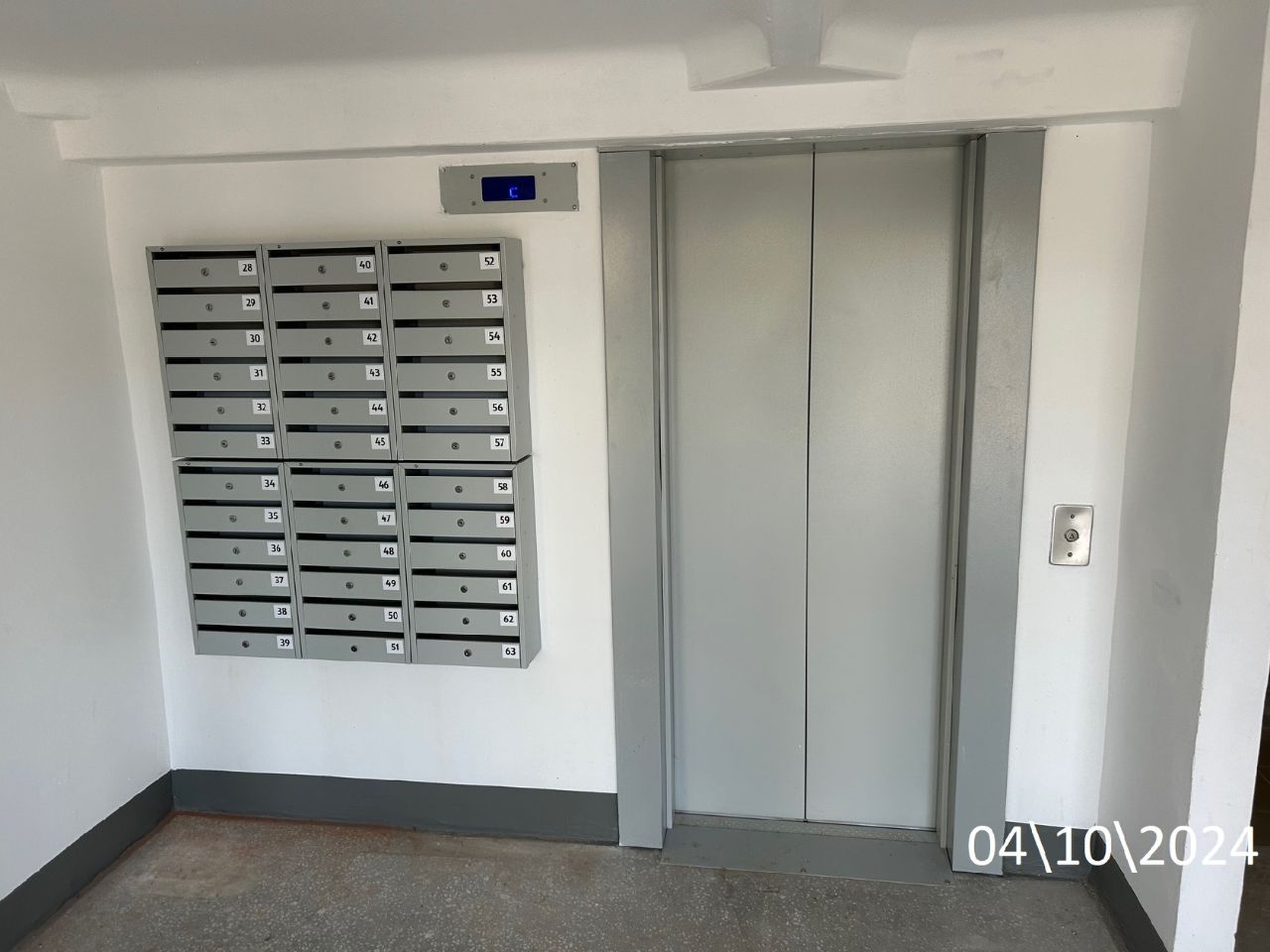 Ход строительства ЖК «по ул. Прокатная» — фото за октябрь 2024