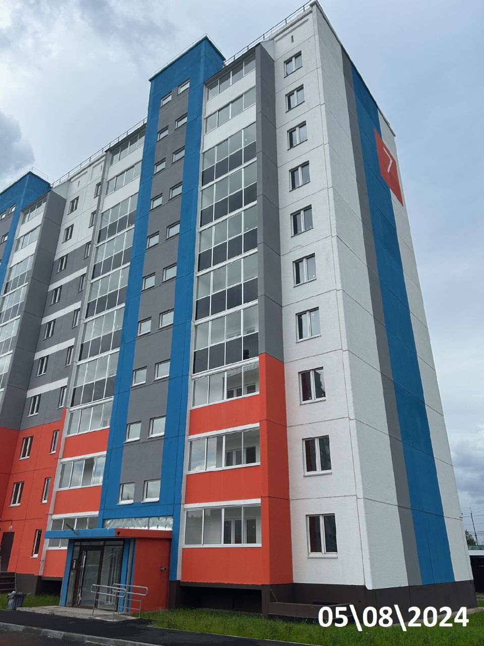 Ход строительства ЖК «по ул. Прокатная» — фото за август 2024