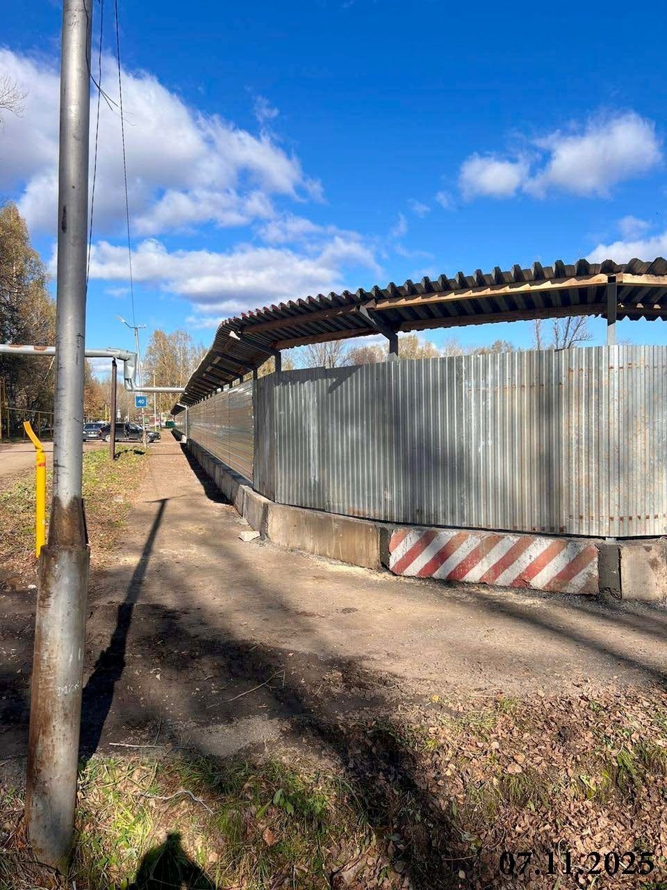 Ход строительства ЖК «Горная симфония» — фото за ноябрь 2025