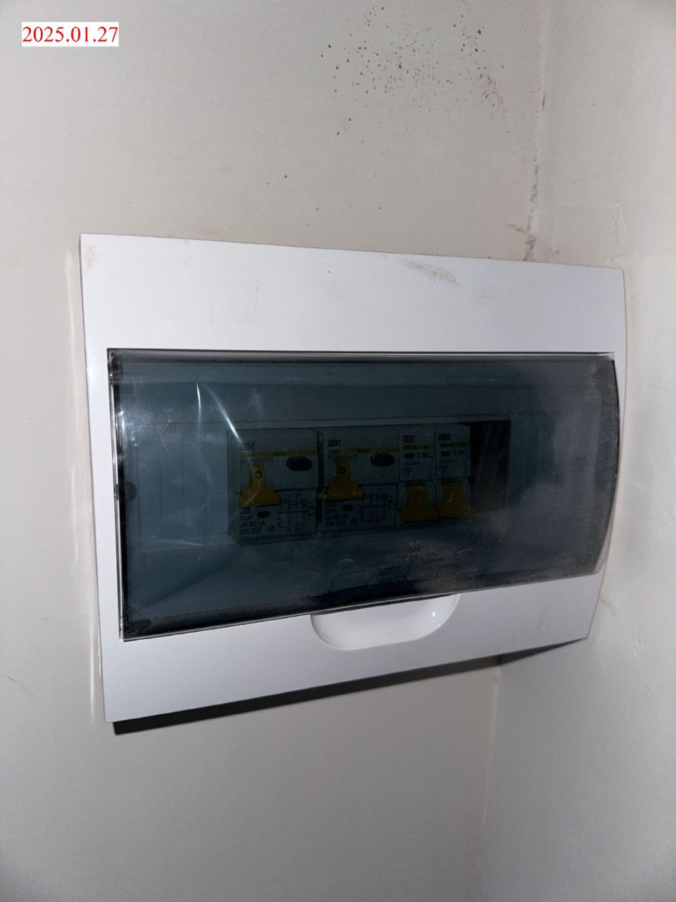 Ход строительства ЖК «по ул. пр-кт Макеева» — фото за январь 2025