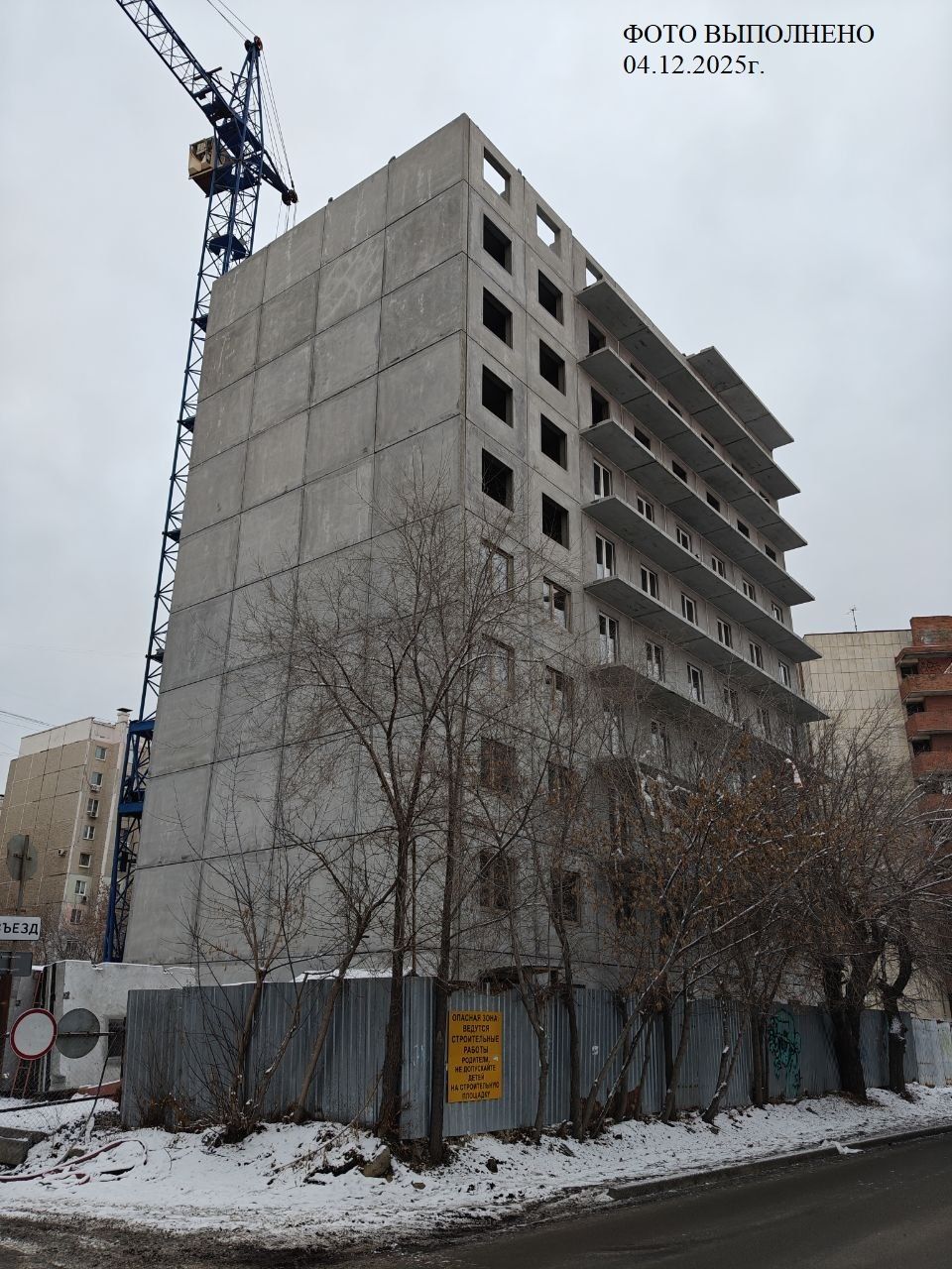 Ход строительства ЖК «Дом на Цвиллинга» — фото за декабрь 2025