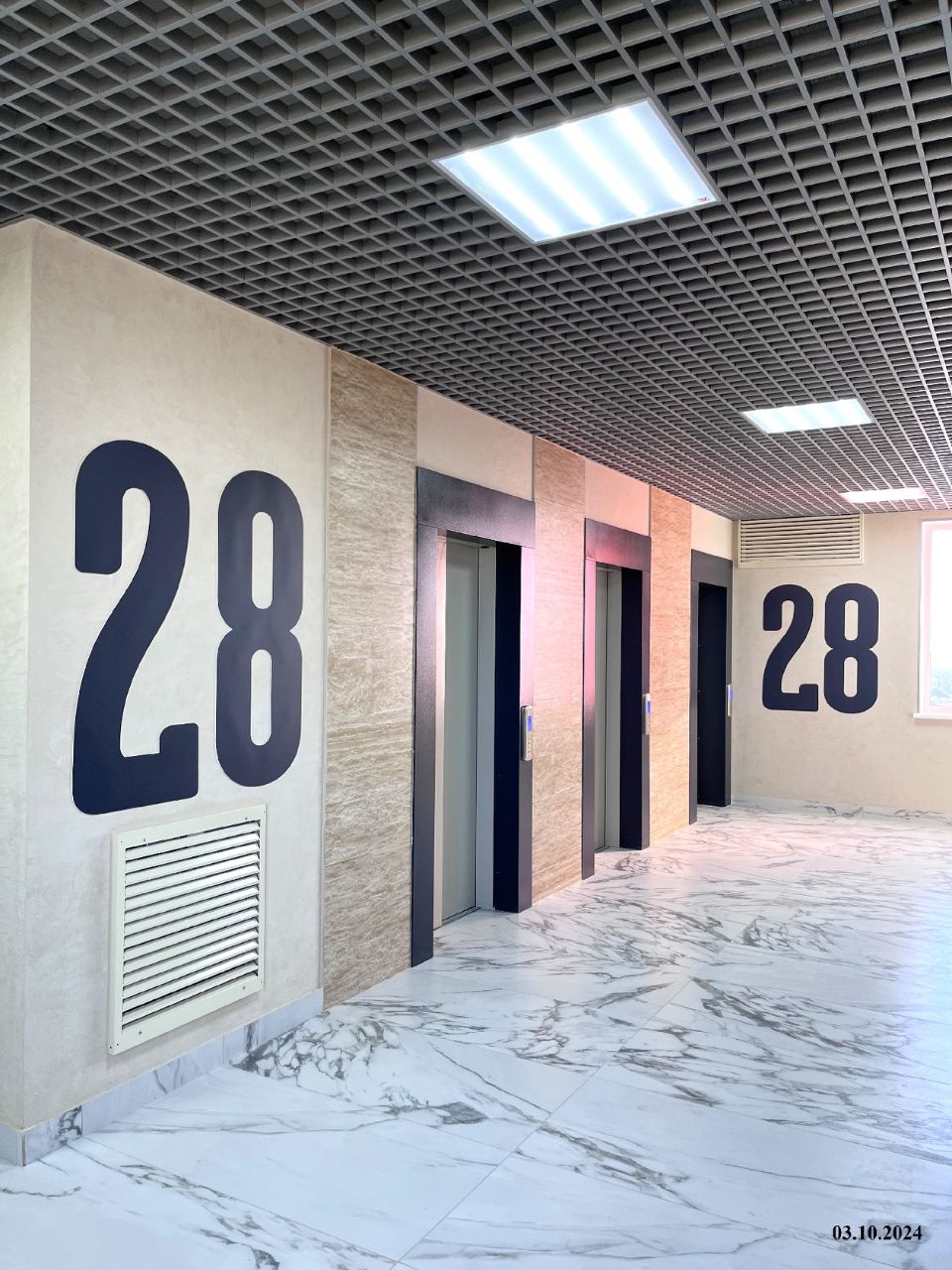 Ход строительства ЖК «Алое поле» — фото за октябрь 2024