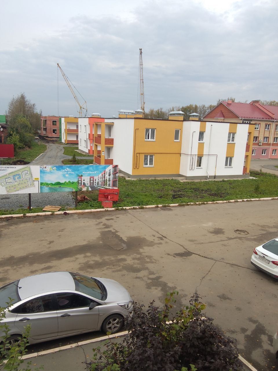 Ход строительства ЖК «Чистые пруды» — фото за сентябрь 2025