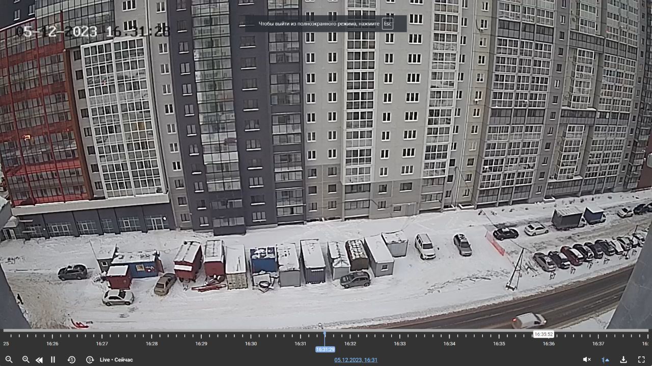 Ход строительства ЖК «Макеев» — фото за декабрь 2023