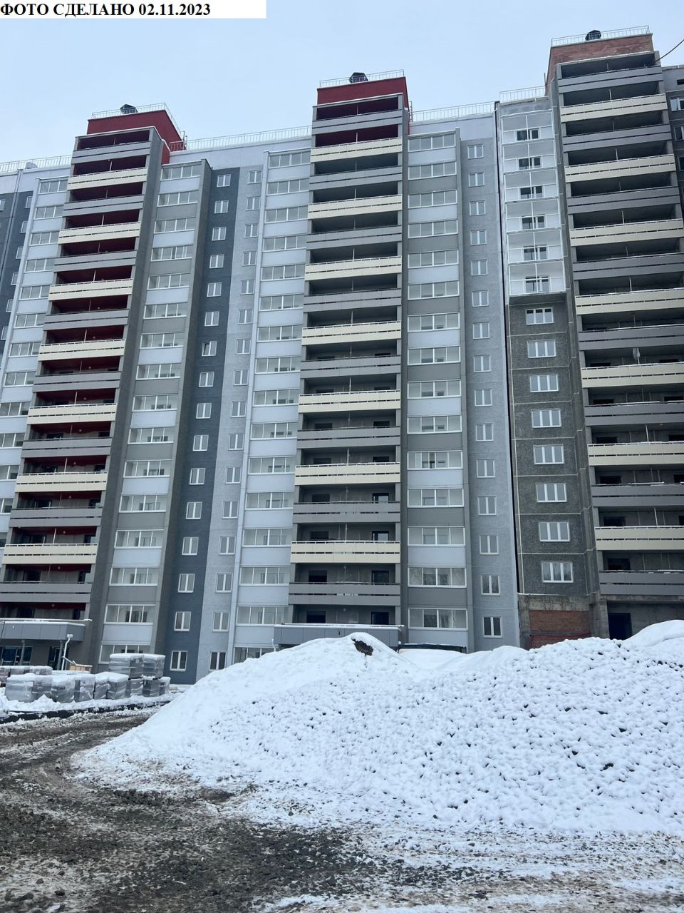 Ход строительства ЖК «Макеев» — фото за ноябрь 2023