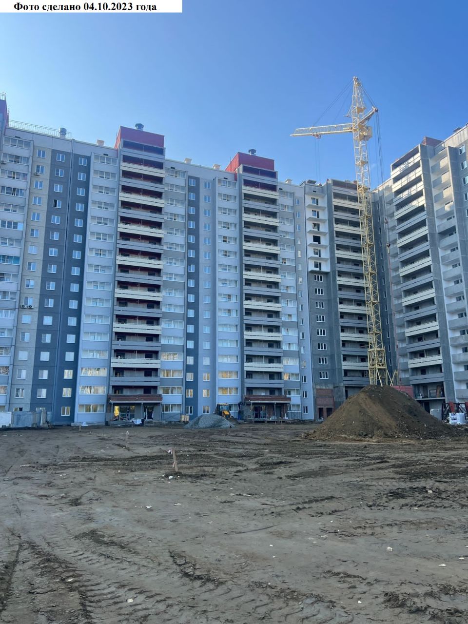 Ход строительства ЖК «Макеев» — фото за октябрь 2023