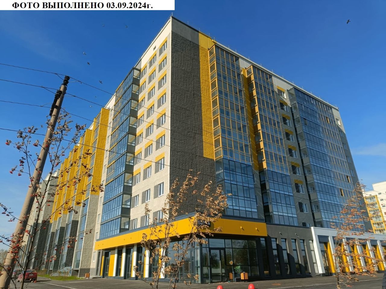 Ход строительства ЖК «Яблоневый» — фото за сентябрь 2024