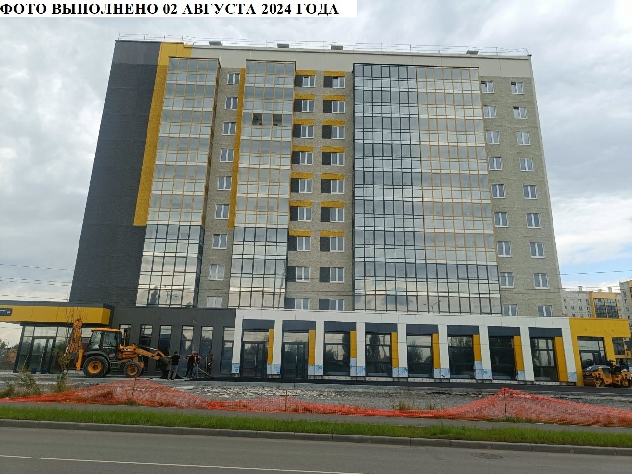 Ход строительства ЖК «Яблоневый» — фото за август 2024