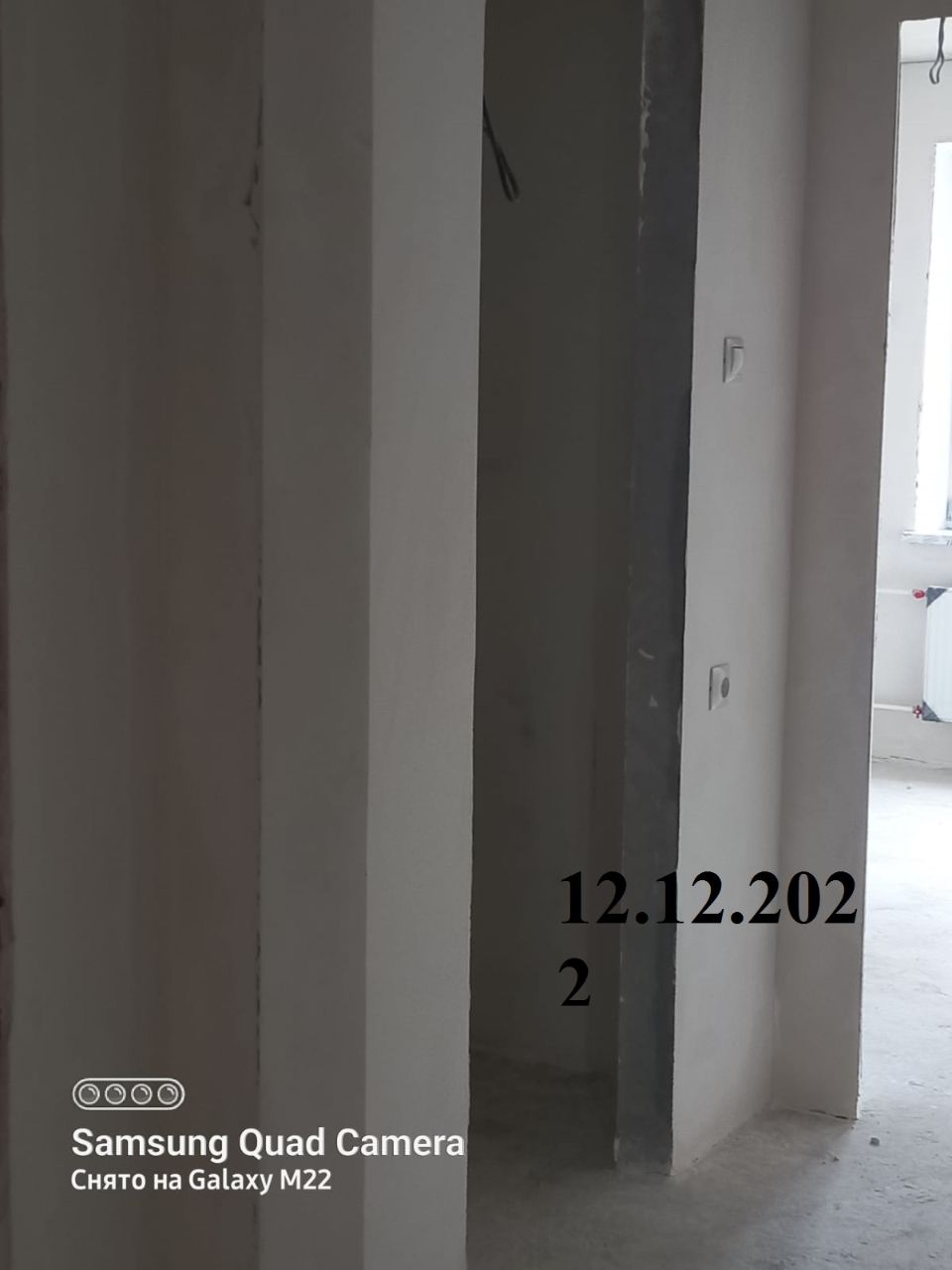 Ход строительства ЖК «Братский» — фото за ноябрь 2022