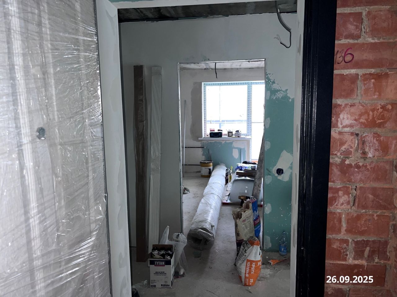 Ход строительства ЖК «Славный» — фото за сентябрь 2025