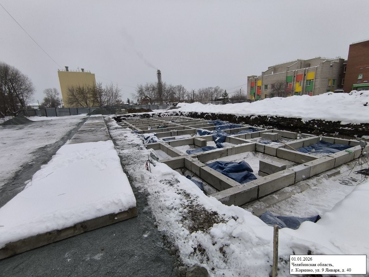 Ход строительства ЖК «по ул. 9 Января» — фото за январь 2026