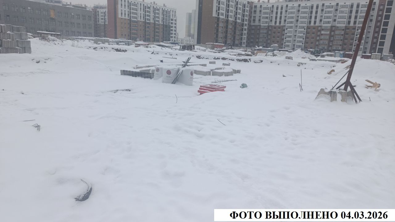 Ход строительства ЖК «Новое поколение» — фото за март 2026