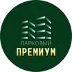 СЗ Парковый Премиум