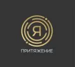 СЗ Привилегия партнерс-3