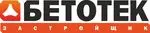 Бетотек