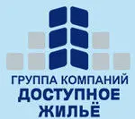 ГК Доступное жилье