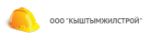 КыштымЖилСтрой