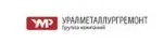 ГК УралМеталлургРемонт-4