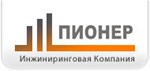ИК Пионер